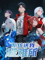 极限工坊综艺全集在线看